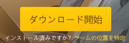 外付けSSDをPCにつないだら「ディスクの初期化」とでたとき